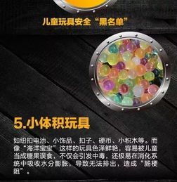 玩具夹子品牌大盘点，挑选心仪宝贝的必备指南