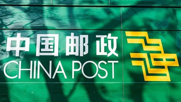 中国邮政的甜蜜之旅—揭秘邮政官方零食品牌