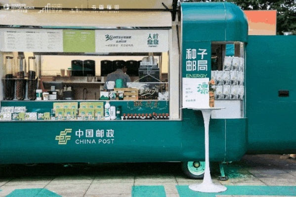中国邮政的甜蜜之旅—揭秘邮政官方零食品牌
