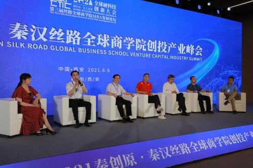 户外品牌在英国市场的崛起之路