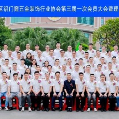 盘点常用五金机电品牌，揭秘行业佼佼者！