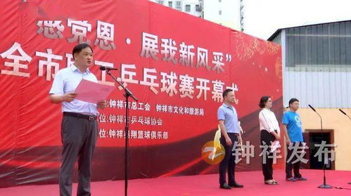阳逻必游景点大盘点，带你领略这座城市的魅力风采！