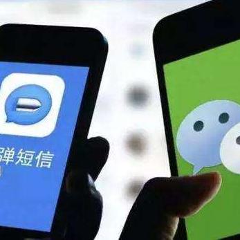 苹果手机删除的短信如何恢复,怎么找回已删聊天记录 苹果手机删除短信恢复及聊天记录找回指南