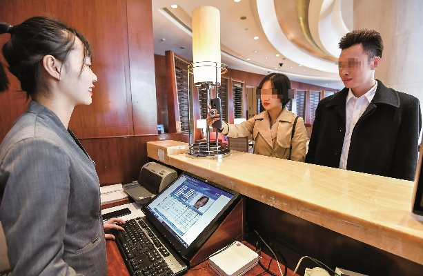 酒店登记可以查记录吗 酒店登记查询记录问题解答