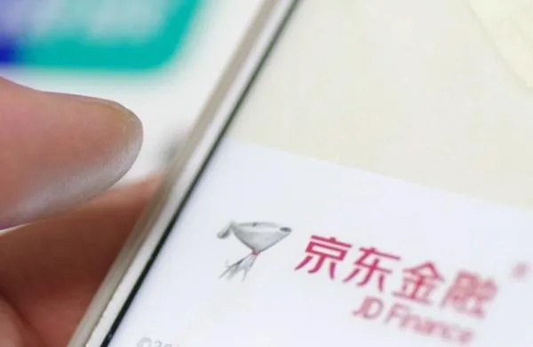 dd套出来京东白条购物 dd套出来京东白条购物，轻松享受分期乐！