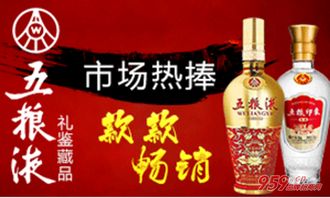 新疆人眼中的白酒佳酿，那些值得品鉴的品牌
