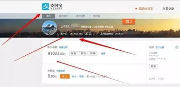 信誉黑客追款联系方式全攻略，如何应对网络诈骗，找回被骗资金