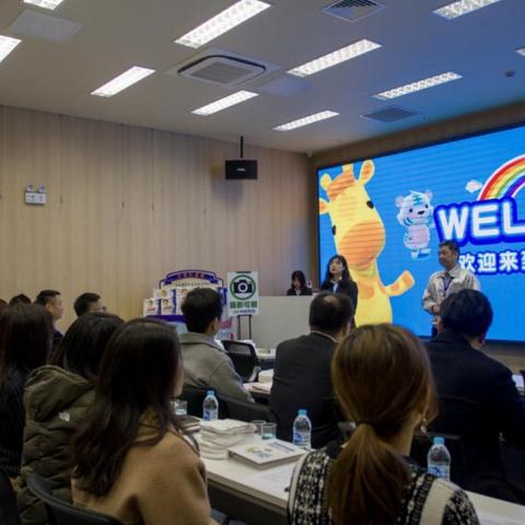 母婴加品牌，为宝宝打造完美起点