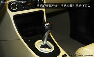 揭秘品牌车拆车减震，如何让爱车更舒适？