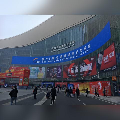 新品牌白酒市场前景分析，好卖吗？