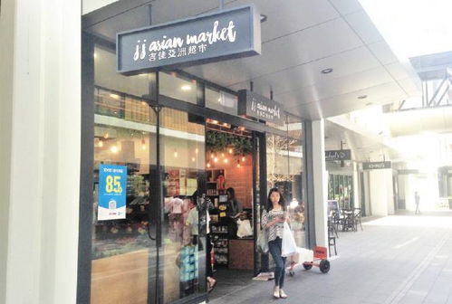 探秘天马五金品牌集合店，一站式购物指南与地址一览