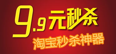 加盟品牌要求大盘点，如何找到适合自己的加盟品牌？