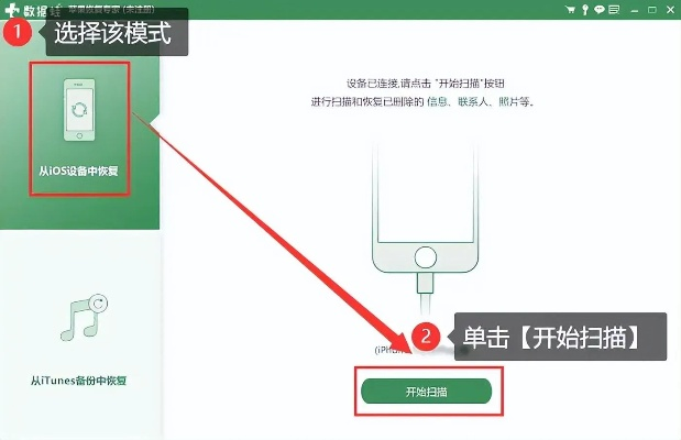 如何如何删除微信聊天记录 如何高效删除微信聊天记录
