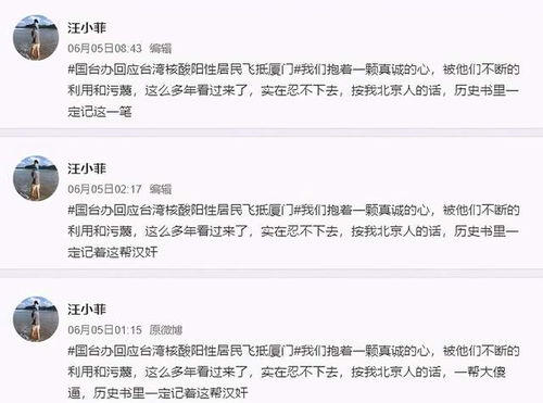 怀疑老婆偷情怎么办查开房聊天記录?面对婚姻中的疑虑与挑战，如何应对怀疑老婆偷情？