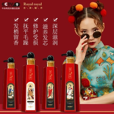 旗袍美人秀，洗发水品牌助力秀发如丝—揭秘旗袍头像背后的护发秘籍