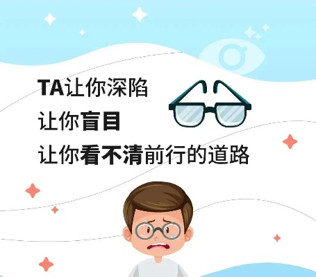 汉中爱眼中心加盟品牌大盘点