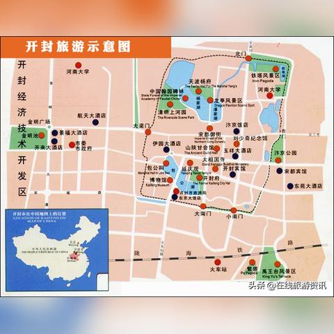 河南旅游攻略，盘点那些让人流连忘返的绝美景点