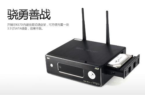 电脑、电视、音箱哪个品牌好？一文带你了解市场佼佼者！