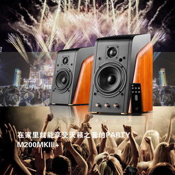 电脑、电视、音箱哪个品牌好？一文带你了解市场佼佼者！