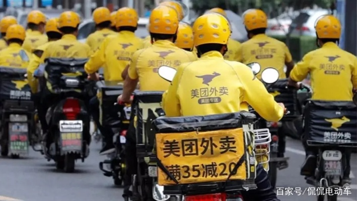 外卖神车品牌车，穿梭城市间的速度与激情传奇