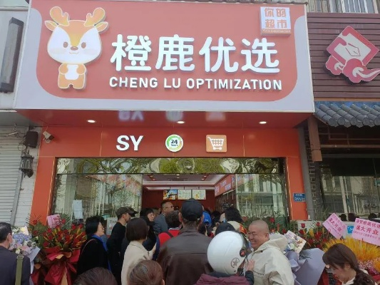 鹿优选额度提现,鹿优选额度是问号吗 揭秘鹿优选额度提现，鹿优选额度是问号吗？