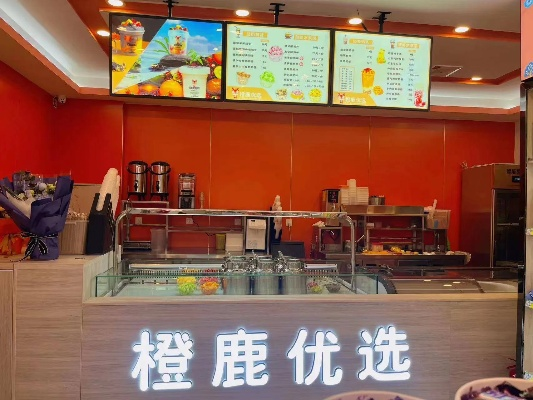 鹿优选额度提现,鹿优选额度是问号吗 揭秘鹿优选额度提现，鹿优选额度是问号吗？