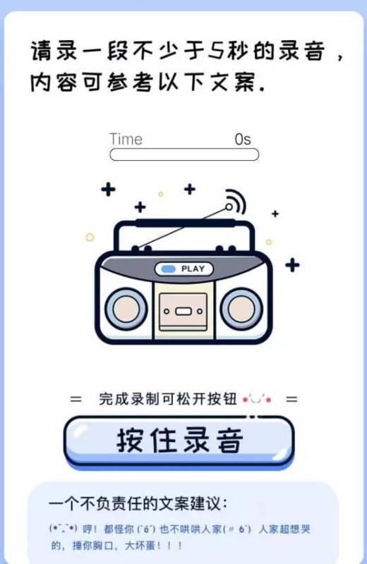 羊小咩便荔卡怎么套出来贴吧 揭秘羊小咩便荔卡套取攻略，贴吧热议的技巧分享