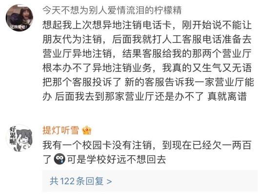 羊小咩便荔卡怎么套出来贴吧 揭秘羊小咩便荔卡套取攻略，贴吧热议的技巧分享