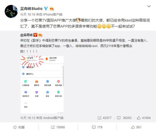 羊小咩便荔卡怎么套出来贴吧 揭秘羊小咩便荔卡套取攻略，贴吧热议的技巧分享
