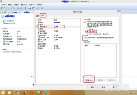 揭秘，为什么服务器虚拟机比物理机运行更快？