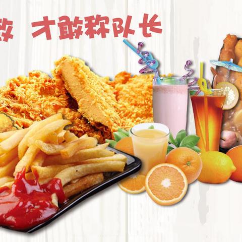 小吃加盟网热门品牌店推荐