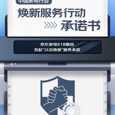 绿色生活新选择—环保冰箱品牌排行前十名大盘点