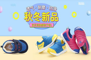 糖果品类加盟品牌推荐