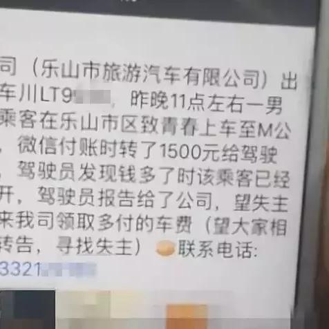 月付怎么不让提现？