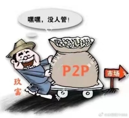 鹿优选额度提现,鹿优选额度低分期高价手机 鹿优选额度提现攻略，轻松分期购高价手机，额度低也能享受高端生活！