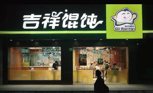 兰州连锁超市加盟品牌推荐及案例分析