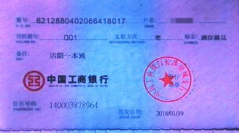怎么才能查到老公在外的宾馆酒店开房记录?揭秘查房记录，如何追踪老公在外开房的秘密？