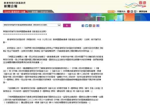 揭秘套牌医药品牌，一场没有硝烟的较量