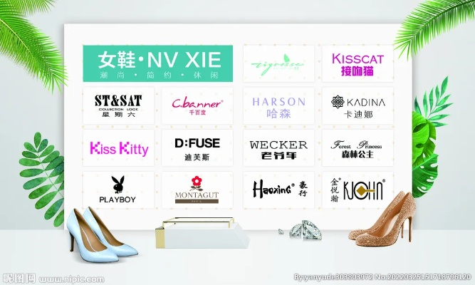名牌女鞋加盟店热门品牌推荐