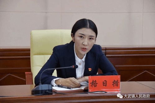 万荣县乡村干部待遇揭秘，待遇如何？福利怎样？
