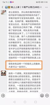 五十岁女性学西点，开启甜蜜新旅程—选择合适的学习途径