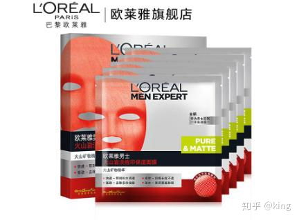 韩国男士面膜祛痘攻略，这些品牌值得你一试！