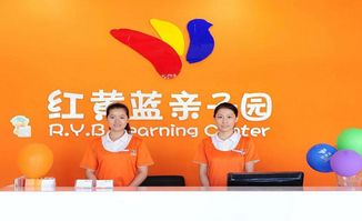 加盟日照幼儿园早教，费用知多少？
