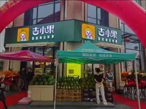 昌乐冰棍加盟店品牌大盘点