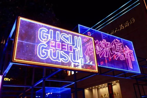 苏州户外投光灯品牌—照亮您的夜生活