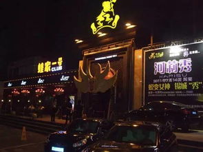 苏州户外投光灯品牌—照亮您的夜生活