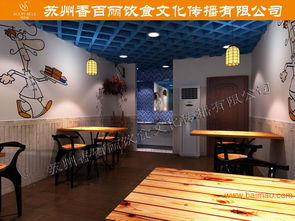 河北蛋糕店加盟品牌大全