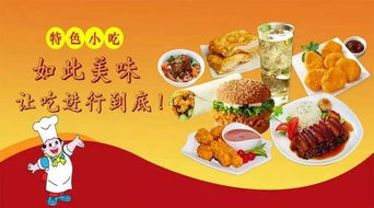 吃货福音！盘点那些让你欲罢不能的荤味零食品牌大全