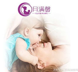 母婴产后品牌的温情与责任