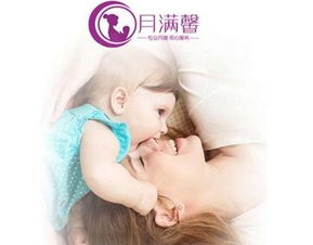母婴产后品牌的温情与责任